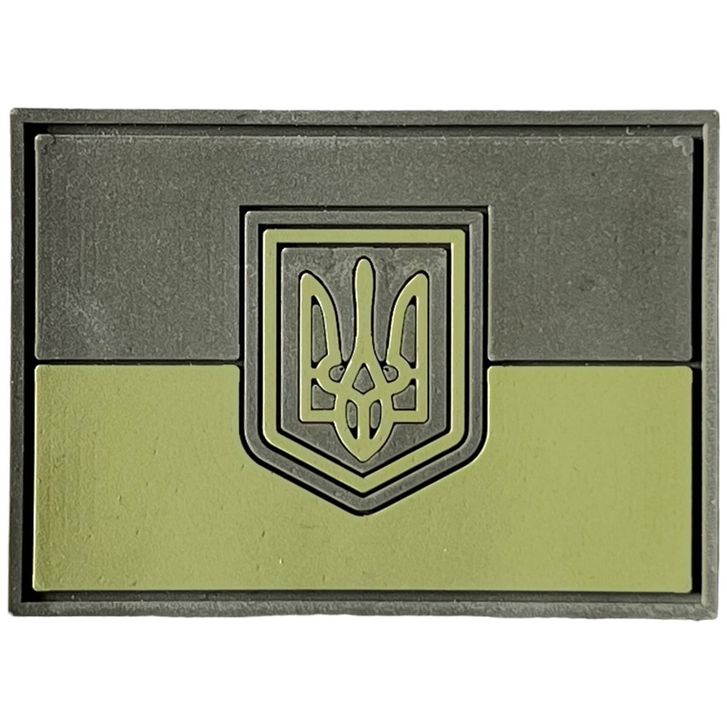 Шеврон ПВХ Прапор тризуб Gen2 Coyote/Olive