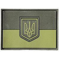 Шеврон ПВХ Прапор тризуб Gen2 Coyote/Olive