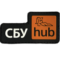 Шеврон ПВХ СБУ Hub