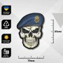 Шеврон ПВХ Череп НГУ Gen2