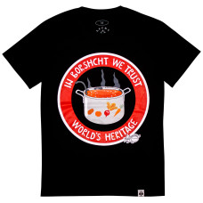 Футболка Борщ