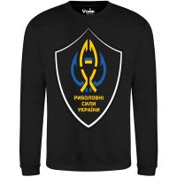 Світшот GANK Риболовні сили України Black