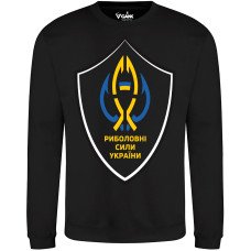 Світшот GANK Риболовні сили України Black