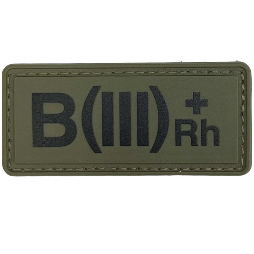 Шеврон ПВХ Група Крові B (III) (+) RH Olive