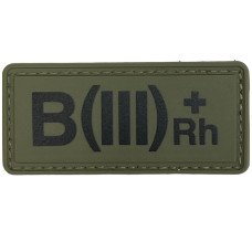 Шеврон ПВХ Група Крові B (III) (+) RH Olive