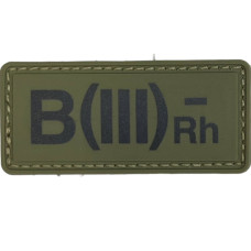 Шеврон ПВХ Група Крові B (III) (-) RH Olive