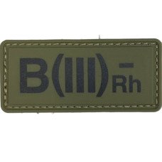 Шеврон ПВХ Група Крові B (III) (-) RH Olive