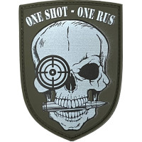Шеврон ПВХ One Shot Olive/White