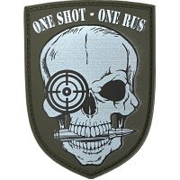 Шеврон ПВХ One Shot Olive/White