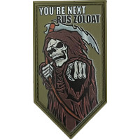 Шеврон ПВХ You Are Next Olive/Brown