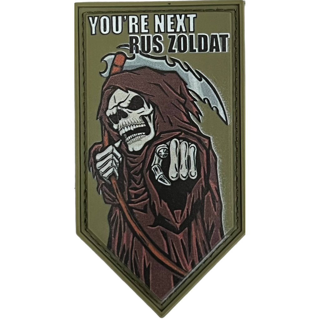 Шеврон ПВХ You Are Next Olive/Brown