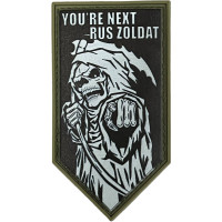 Шеврон ПВХ You Are Next Black/White