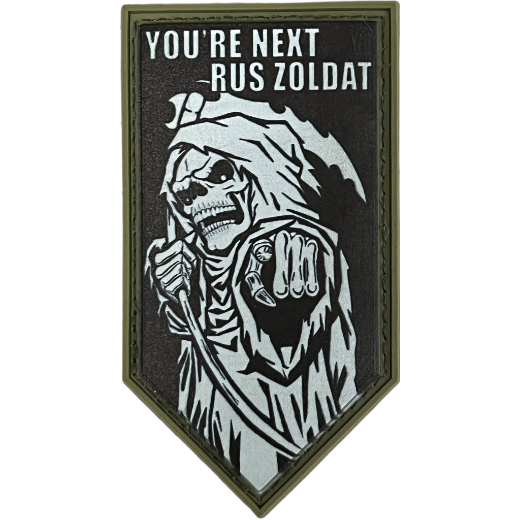 Шеврон ПВХ You Are Next Black/White