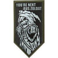 Шеврон ПВХ You Are Next Black/White