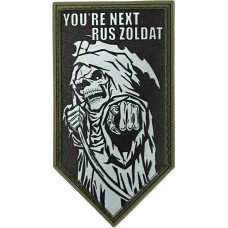 Шеврон ПВХ You Are Next Black/White