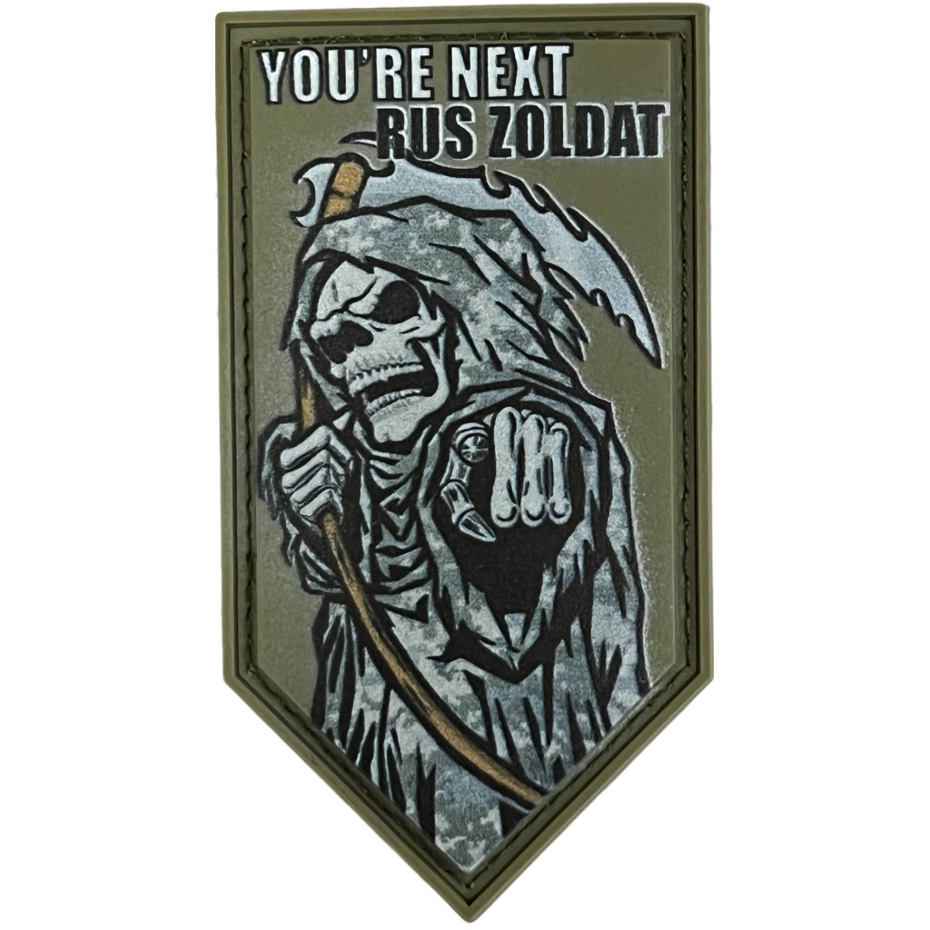Шеврон ПВХ You Are Next Olive/Grey