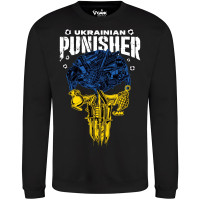 Світшот GANK Punisher Ukrainian Black