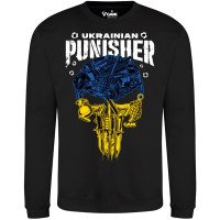 Світшот GANK Punisher Ukrainian Black