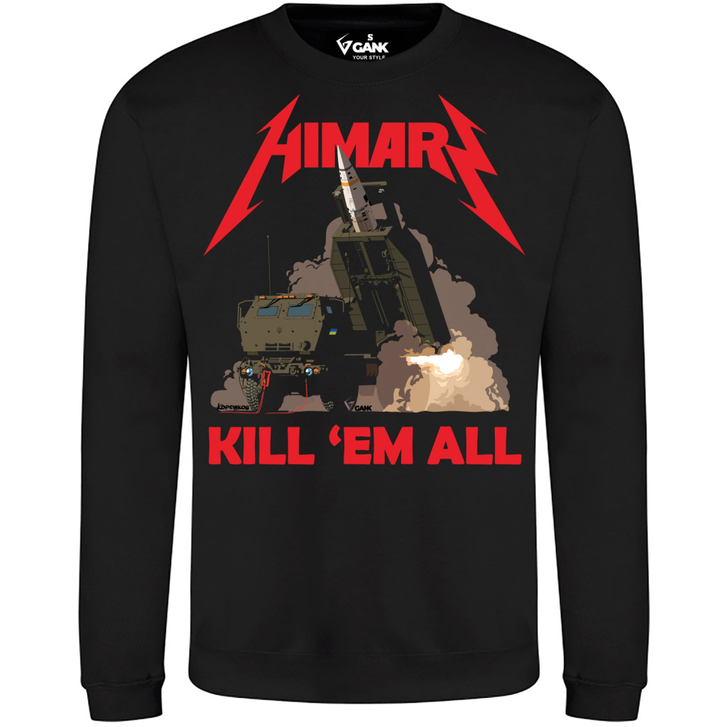 Світшот GANK HIMARS Black