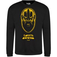 Світшот GANK Смерть ворогам Black