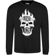 Світшот GANK Русні Пі*да Black