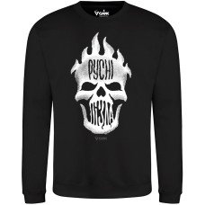 Світшот GANK Русні Пі*да Black