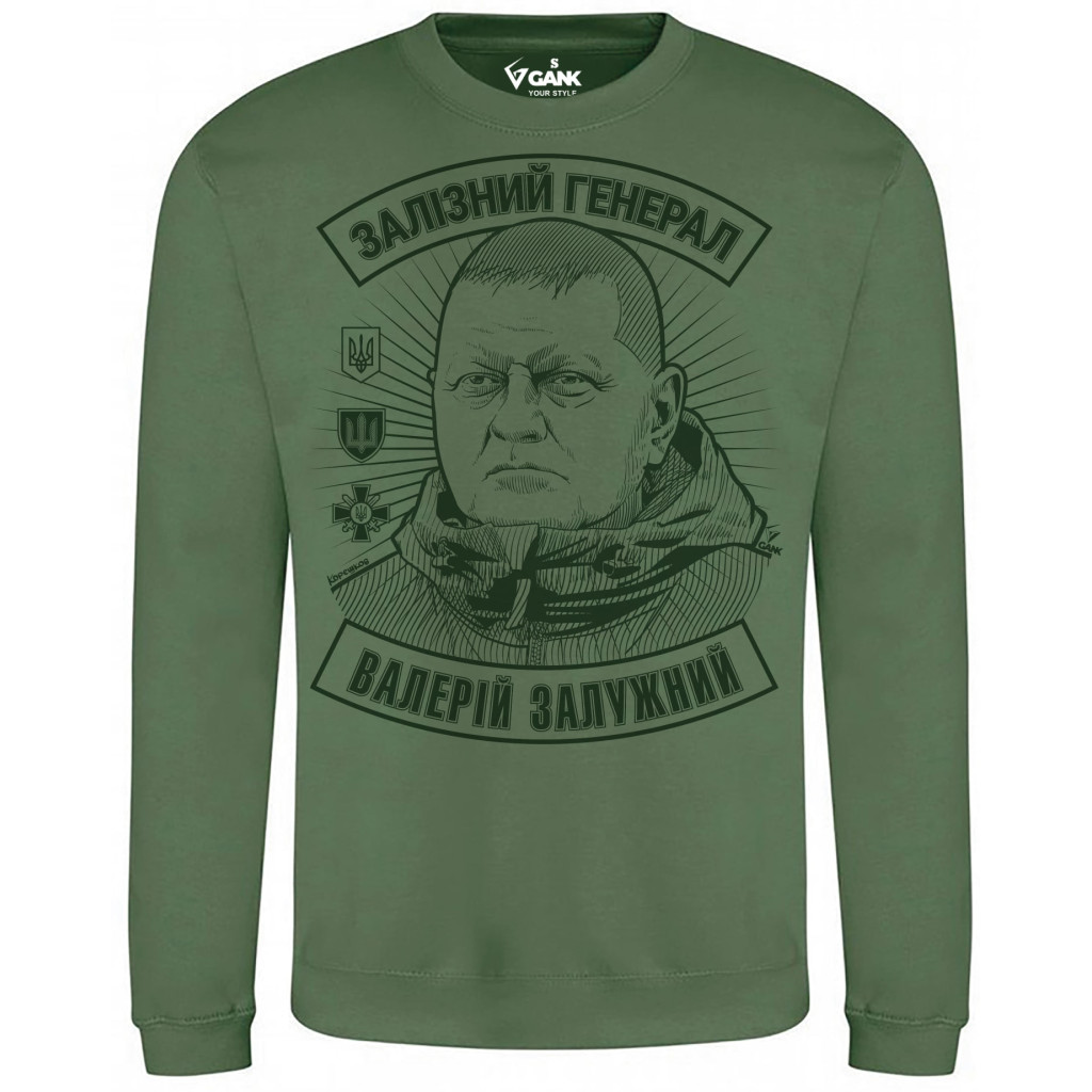 Світшот GANK Генерал Залужний Olive  