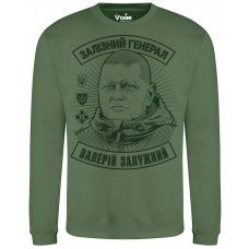 Світшот GANK Генерал Залужний Olive  