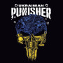 Футболка Punisher Ukrainian GANK Olive