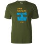 Футболка GANK Arm Ukraine Olive