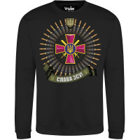 Світшот GANK Слава ЗСУ Black