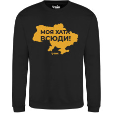 Світшот GANK Моя хата всюди Black