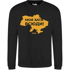 Світшот GANK Моя хата всюди Black