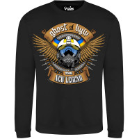 Світшот GANK Top Gun: Maverick Ukraine Black