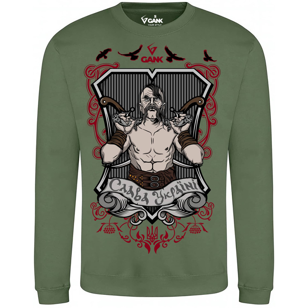 Світшот GANK Запорозький козак Olive