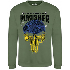 Світшот GANK Punisher Ukrainian Olive