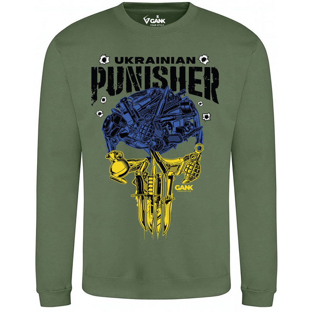 Світшот GANK Punisher Ukrainian Olive