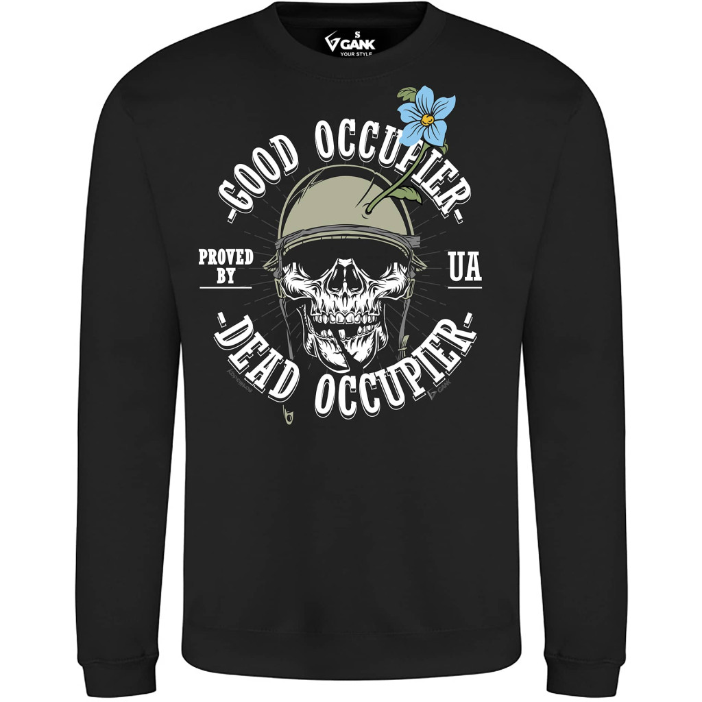 Світшот Say Паляниця or Die GANK Black