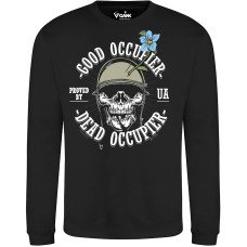Світшот Say Паляниця or Die GANK Black