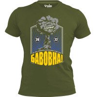 Футболка Бавовна GANK Olive