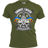 Футболка Привид Києва GANK Olive
