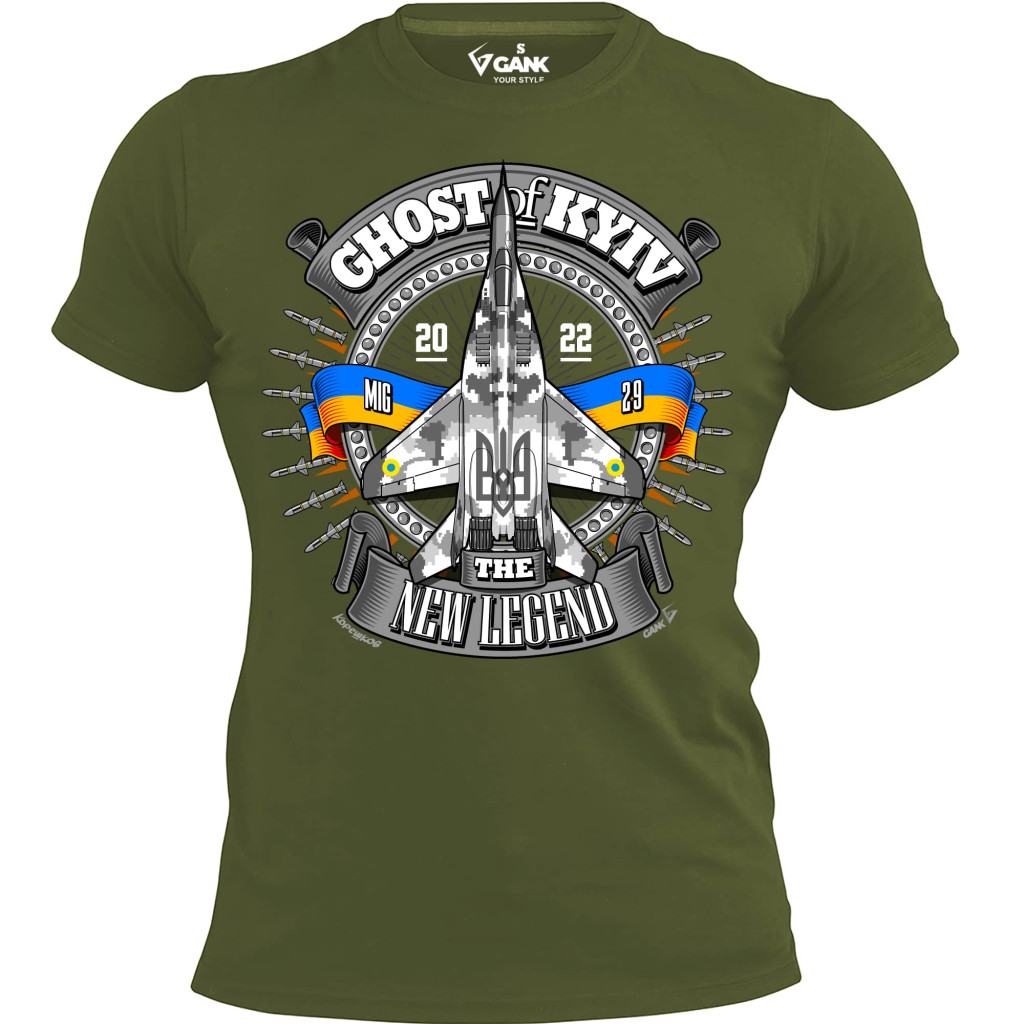 Футболка Привид Києва GANK Olive