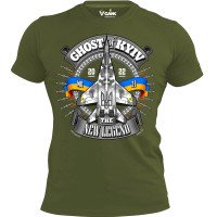 Футболка Привид Києва GANK Olive