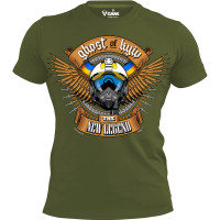Футболка Top Gun: Maverick Ukraine GANK Olive