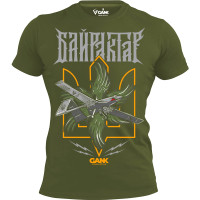 Футболка Байрактар GANK Olive
