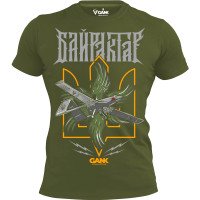 Футболка Байрактар GANK Olive