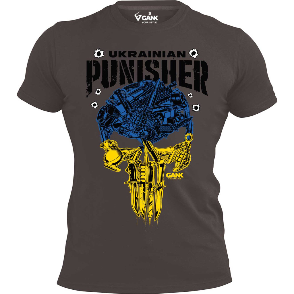 Футболка Punisher Ukrainian GANK Brown
