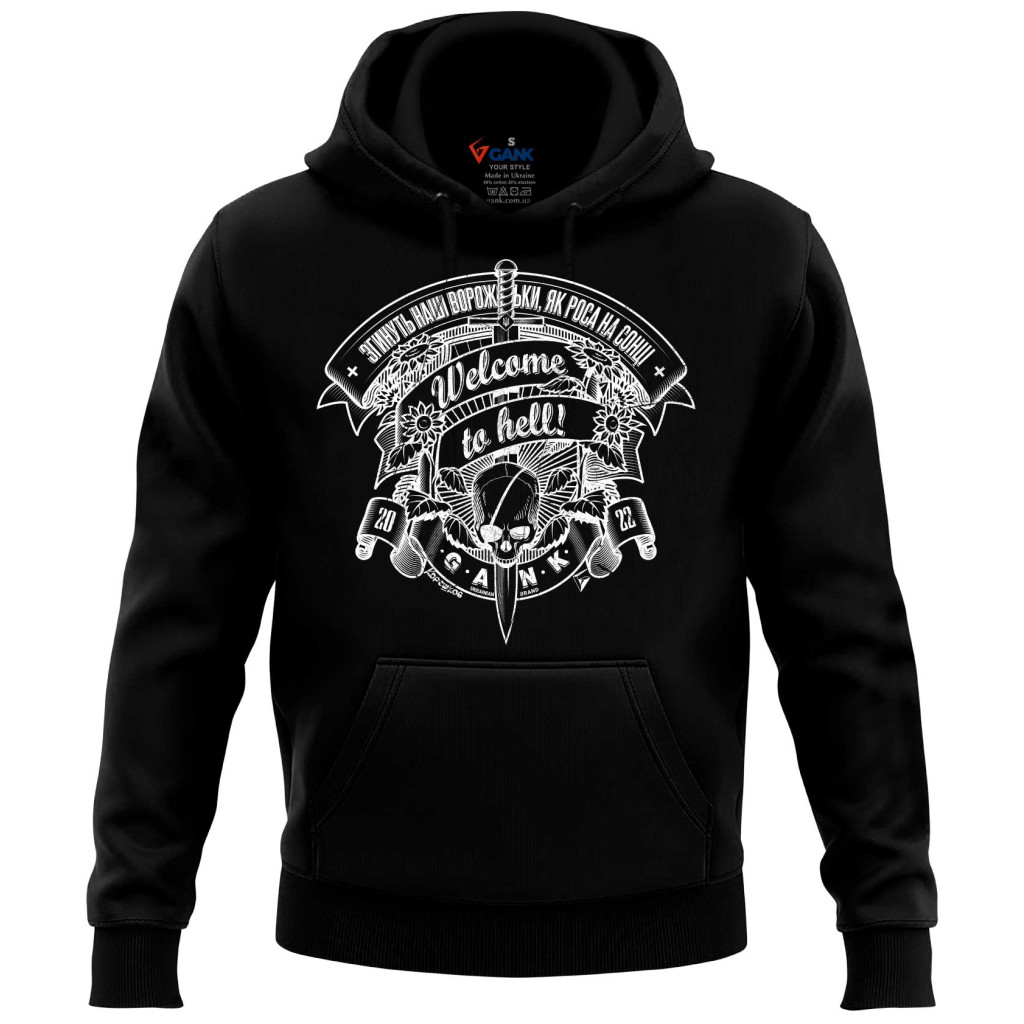Худі Welcome To Hell GANK Black