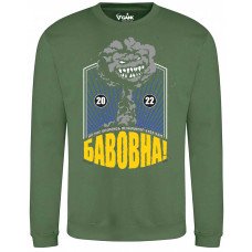 Світшот GANK Бавовна Olive