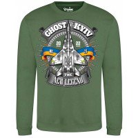 Світшот GANK Привид Києва Olive